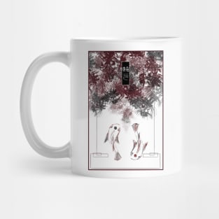 Rebirth Mug